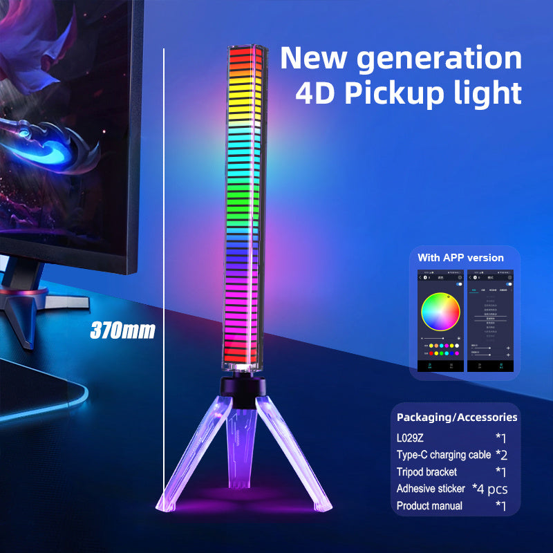 RGB lamp